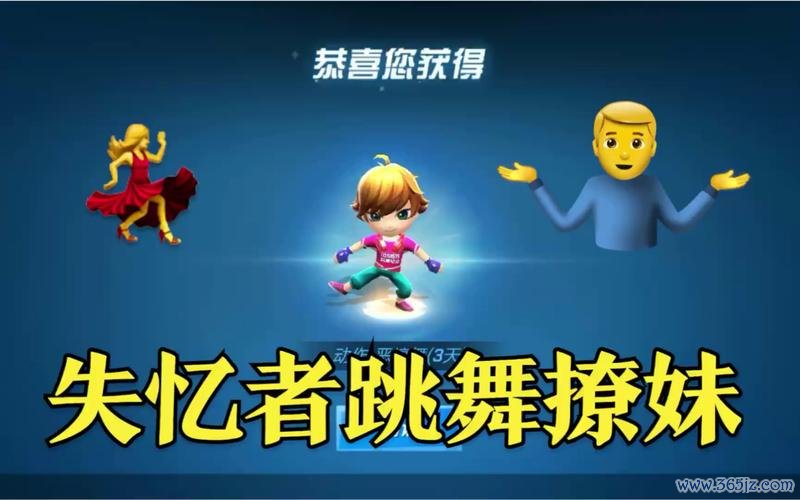 失忆者最全游戏攻略解说_失忆者最新游戏技巧通关
