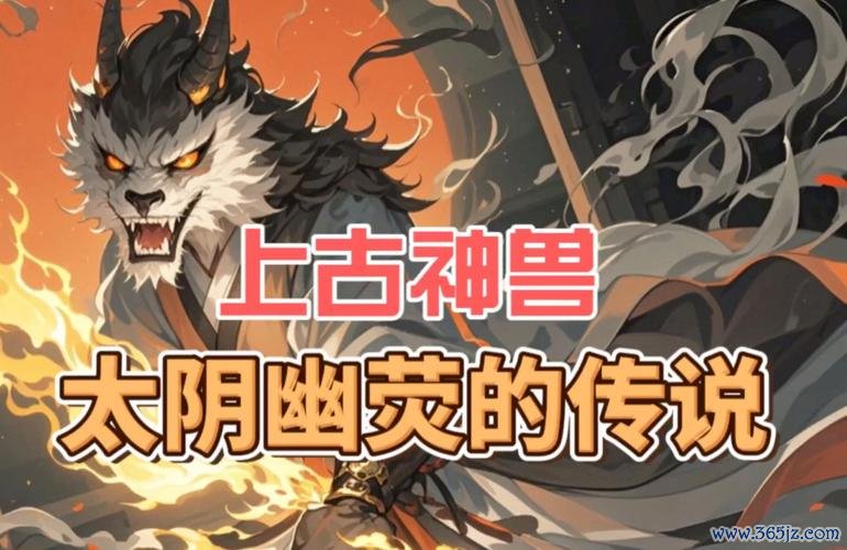 太阴幽荧最全游戏攻略解说_太阴幽荧最新游戏技巧通关