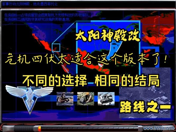 太阳神殿最全游戏攻略解说_太阳神殿最新游戏技巧通关