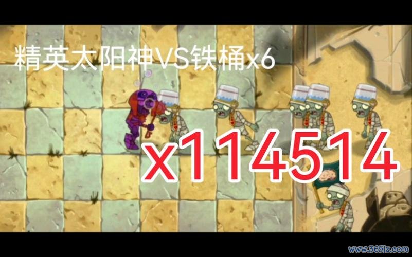 太阳神僵尸最全游戏攻略解说_太阳神僵尸最新游戏技巧通关