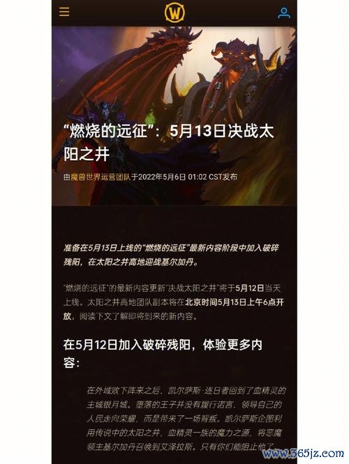 太阳之井最全游戏攻略解说_太阳之井最新游戏技巧通关