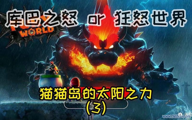 太阳之力最全游戏攻略解说_太阳之力最新游戏技巧通关