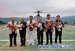 天九通航手机版下载_天九通航安卓ios版下载