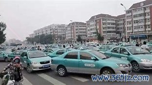 天津出租手机版下载_天津出租安卓ios版下载