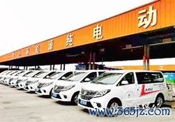 天府行司机手机版下载_天府行司机安卓版下载